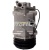 Компрессор RC-U08601 MOTORCOOL